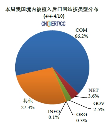 第十五期07.jpg